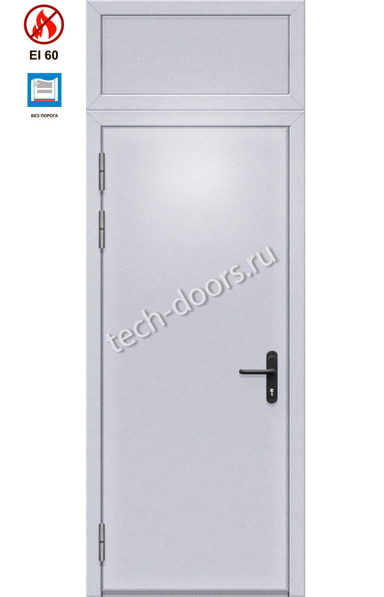 Дверь однопольная противопожарная без порога 880x2050 ei-60
